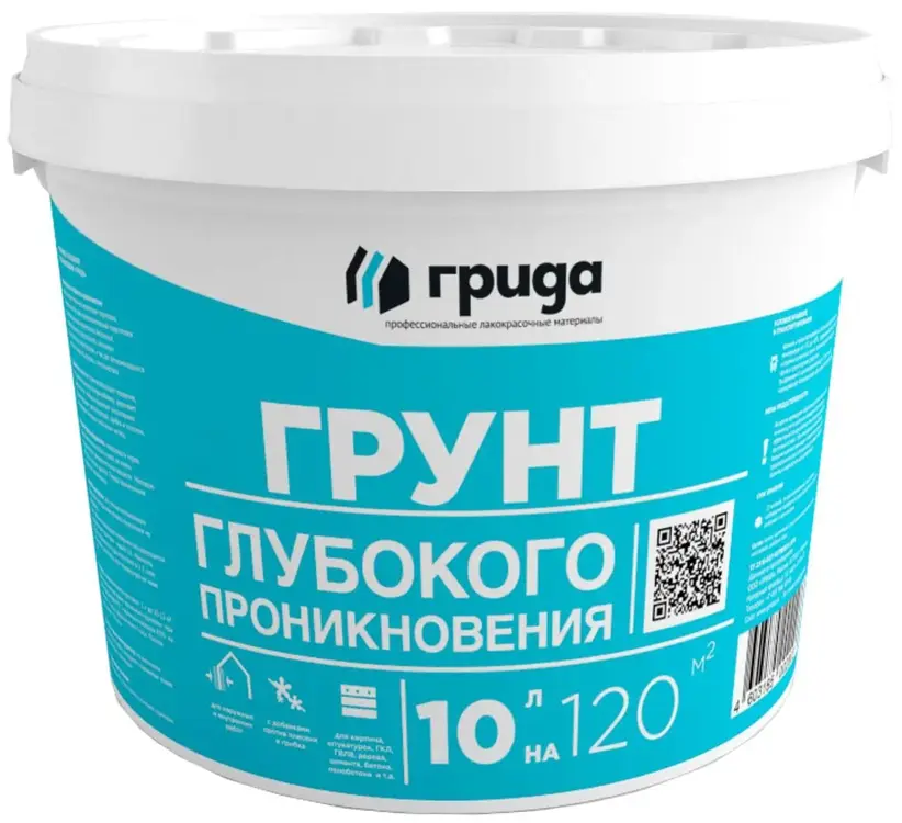 Грида грунт глубокого проникновения (10 л)