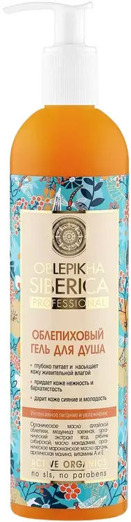 Natura Siberica Oblepikha Siberica Professional Облепиховый Интенсивное Питание и Увлажнение гель для душа (400 мл)