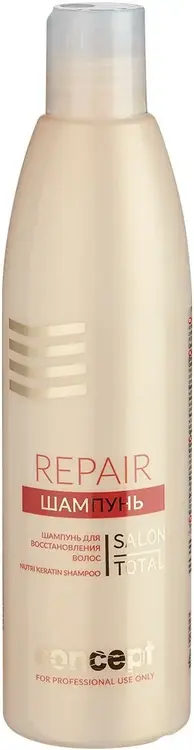 Concept Salon Total Repair Nutri Keratin шампунь для восстановления волос (1 л)