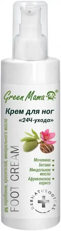 Green Mama Foot Cream 24H-Ухода крем для ног (200 мл)
