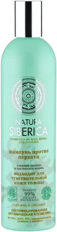 Natura Siberica Natural & Organic против Перхоти шампунь для чувствительной кожи головы (400 мл)