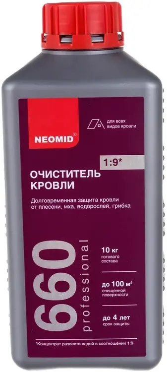 Неомид 660 Bio очиститель и долговременная защита кровли (1 л)