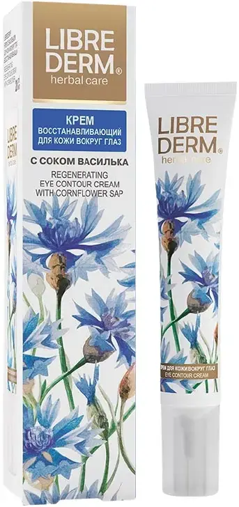 Librederm Herbal Care с Соком Василька крем восстанавливающий для кожи вокруг глаз (20 мл)
