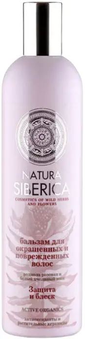 Natura Siberica Защита и Блеск Родиола Розовая и Белый Пчелиный Воск бальзам для окрашенных и поврежденных волос (400 мл)