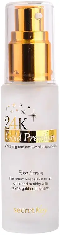 Secret Key 24K Gold Premium First Serum сыворотка для лица омолаживающая с коллоидным золотом (30 мл)