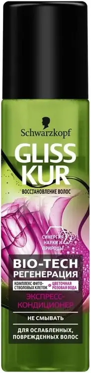 Gliss Kur Bio-Tech Регенерация экспресс-кондиционер для ослабленных, поврежденных волос (200 мл)