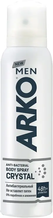 Арко Men Crystal дезодорант спрей антибактериальный (150 мл)