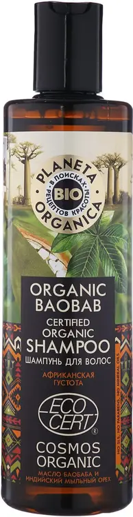 Планета Органика Bio Organic Baobab Масло Баобаба шампунь для волос органический (280 мл)