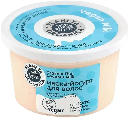 Планета Органика Skin Super Food Vegan Milk маска-йогурт для волос (250 мл)