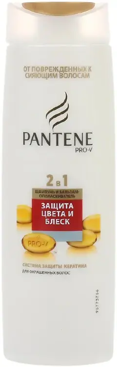 Пантин Pro-V Защита Цвета и Блеск шампунь и бальзам-ополаскиватель 2 в 1 для окрашенных волос (250 мл)