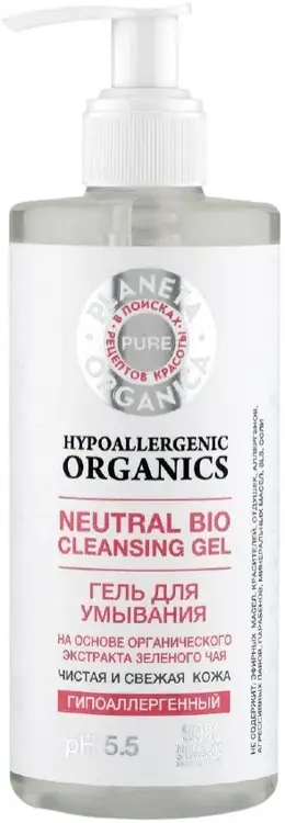 Планета Органика Pure Hypoallergenic Organics Чистая и Свежая Кожа гель для умывания гипоаллергенный (300 мл)