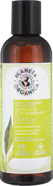 Планета Органика Свежесть и Баланс фито-гель очищающий для умывания жирной комбинированной кожи (200 мл)
