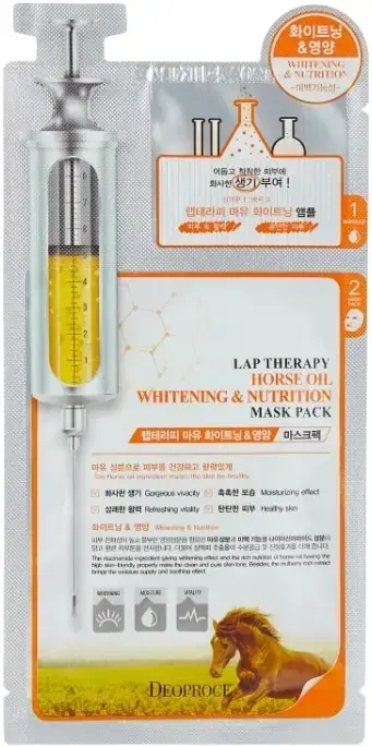 Deoproce Lap Therapy Horse Oil Whitening & Nutrition Mask Pack маска-сыворотка питательная с лошадиным маслом (25 мл)