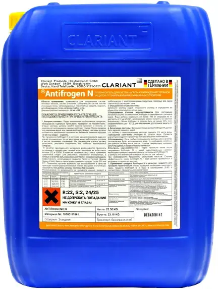 Antifrogen N теплоноситель для систем нагрева и охлаждения (22 кг)