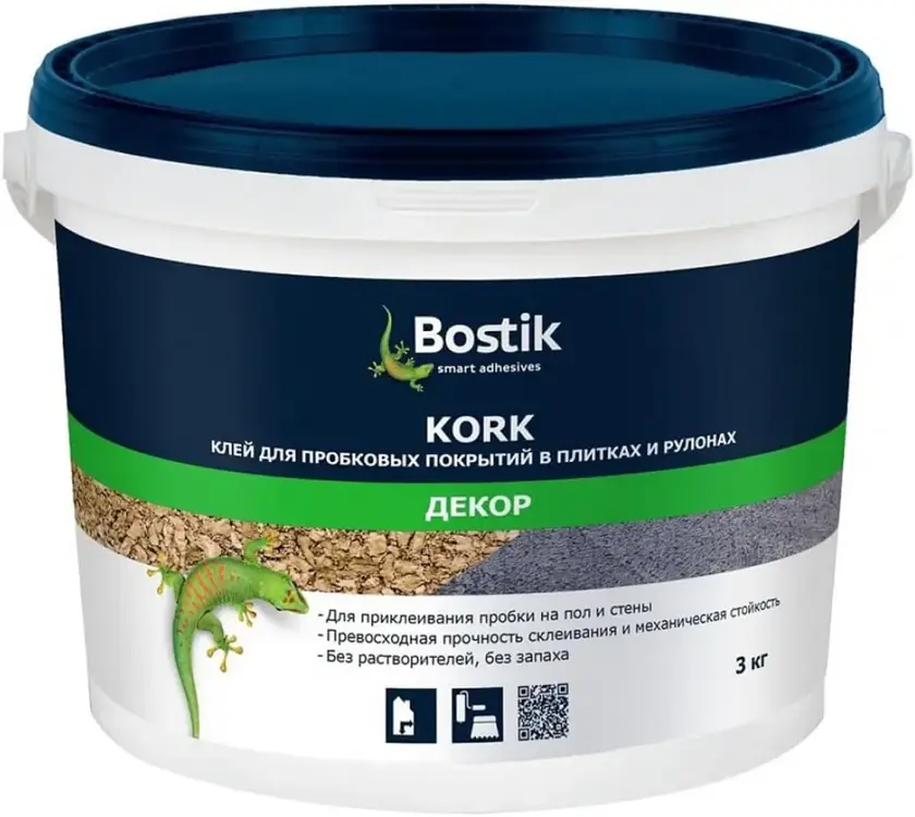 Bostik Kork клей для пробковых покрытий в плитках и рулонах (3 кг)