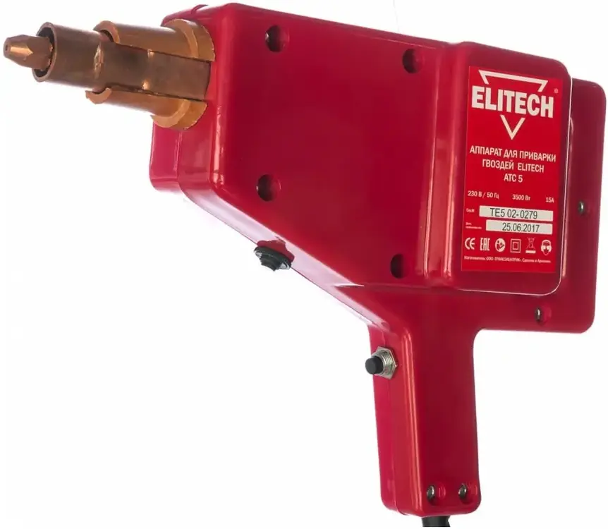 Elitech АТС 5 аппарат для приварки гвоздей (3500 Вт)