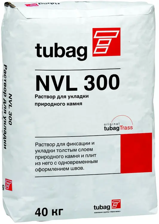 Quick-Mix NVL 300 раствор для укладки природного камня (40 кг) кремово-желтый