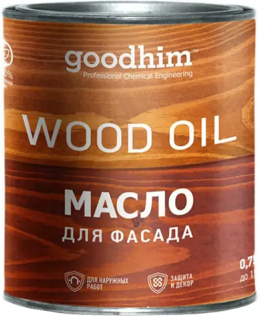 Goodhim Wood Oil масло для фасада (750 мл) бесцветное