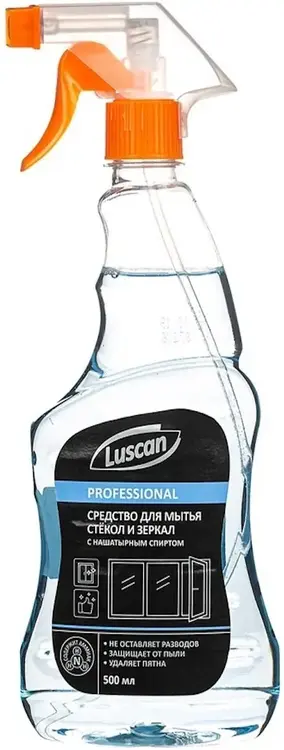 Luscan Professional средство для стекол и зеркал с нашатырным спиртом (500 мл)
