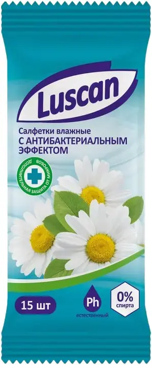 Luscan салфетки влажные с антибактериальным эффектом (15 салфеток в пачке)