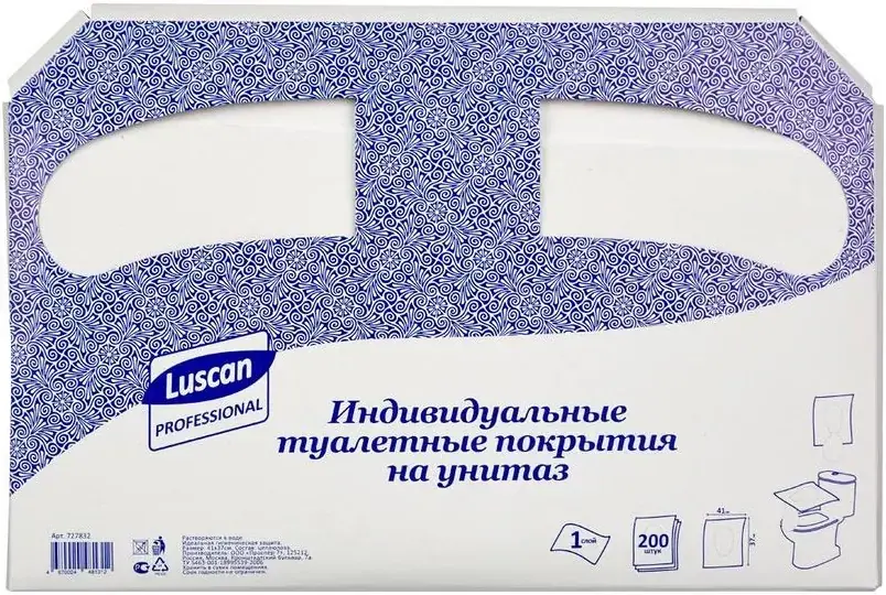 Luscan Professional индивидуальные туалетные покрытия на унитаз 1/2 сложения (200 листов в пачке)