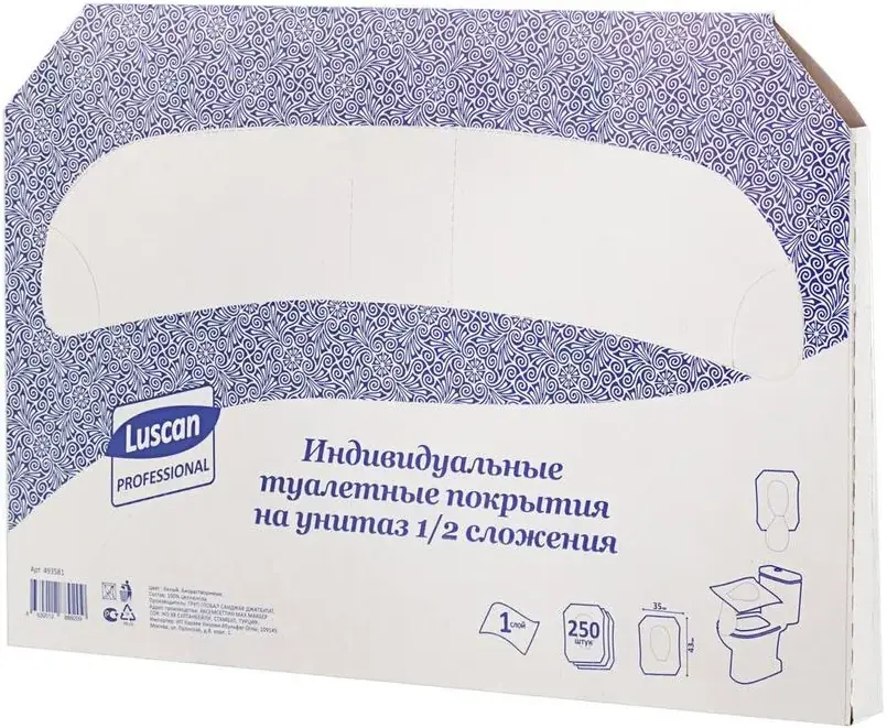 Luscan Professional индивидуальные туалетные покрытия на унитаз 1/2 сложения (250 листов в пачке)