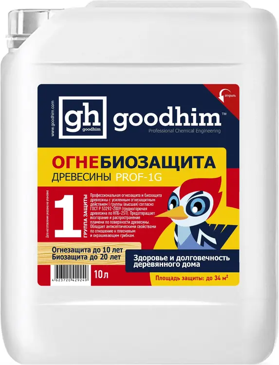 Goodhim Prof 1G огнебиозащита древесины (10 л)