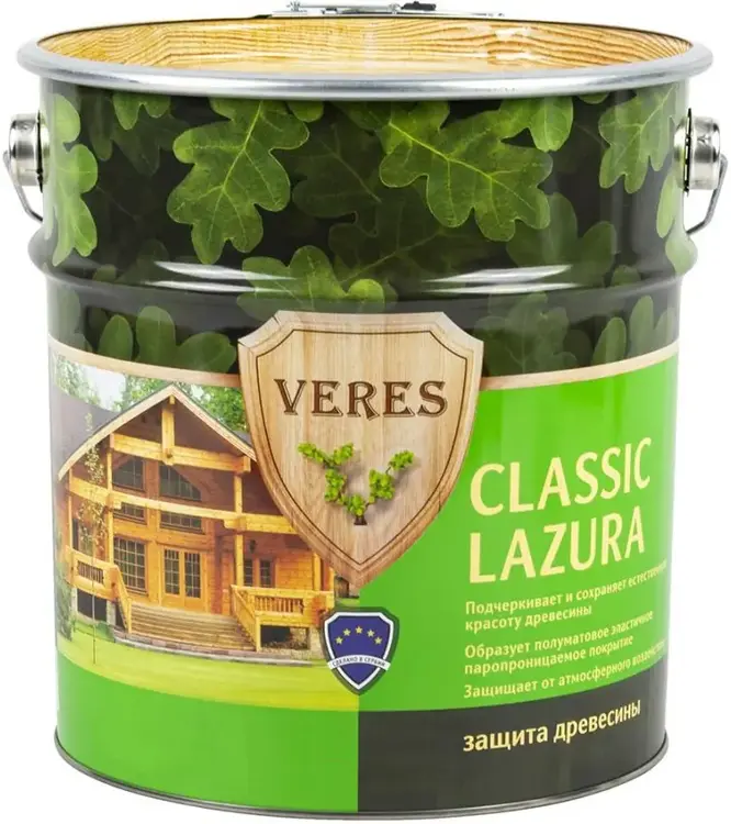 Veres Classic Lazura декоративно-защитная лессирующая пропитка для древесины (9 л) калужница