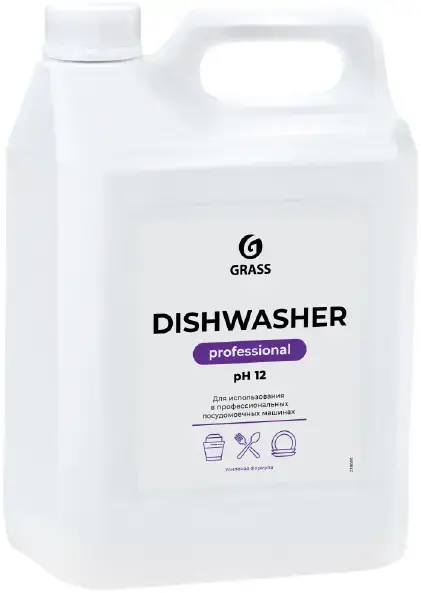 Grass Professional Dishwasher средство для посудомоечных машин (6.4 кг)