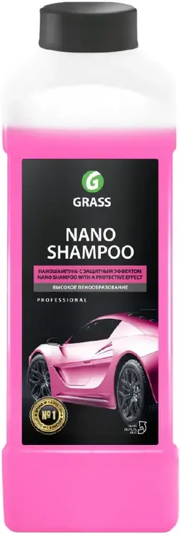 Grass Professional Nano Shampoo наношампунь с защитным эффектом (1 л)