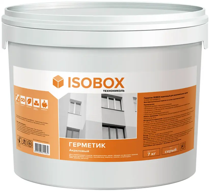 Технониколь Isobox герметик акриловый для межпанельных швов (7 кг) серый