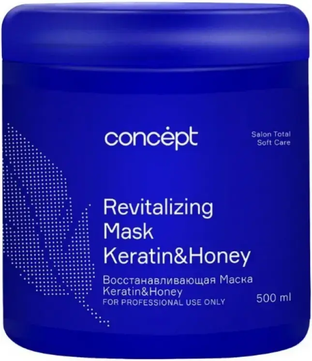 Concept Salon Total Soft Care Keratin & Honey маска восстанавливающая для волос (500 мл)