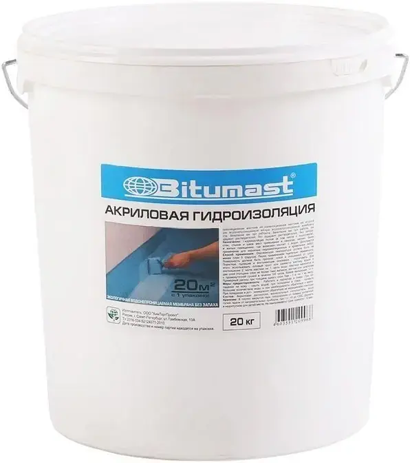 Bitumast гидроизоляция акриловая для внутренних и наружных работ (20 кг) голубая