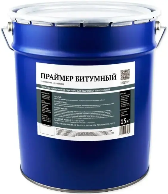 Ант-Снаб Эконом праймер битумный (15 кг)