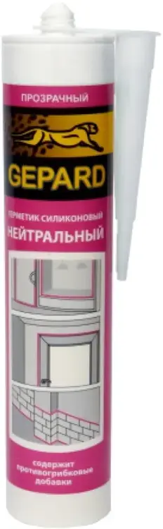 Gepard Нейтральный герметик силиконовый (280 мл) бесцветный