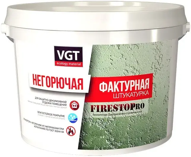 ВГТ Firestop Pro штукатурка фактурная негорючая (25 кг)