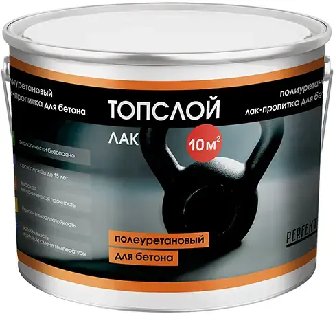 Perfekta Топслой лак-пропитка полиуретановый для бетона (3 кг)
