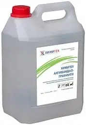 Химитек Антивандал-Граффити средство для удаления водонерастворимых загрязнений (5 л)