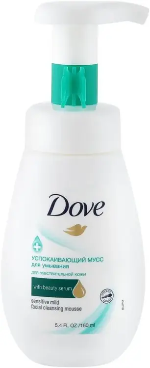 Dove with Beauty Serum мусс успокаивающий для умывания для чувствительной кожи (160 мл)