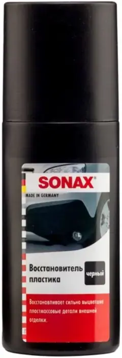 Sonax восстановитель черного пластика (100 мл)