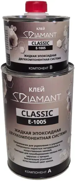 Diamant Клей Classic E 1005 супержидкая эпоксидная двухкомпонентная система (1.25 кг)