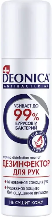 Деоника Antibacterial дезинфектор для рук (150 мл)