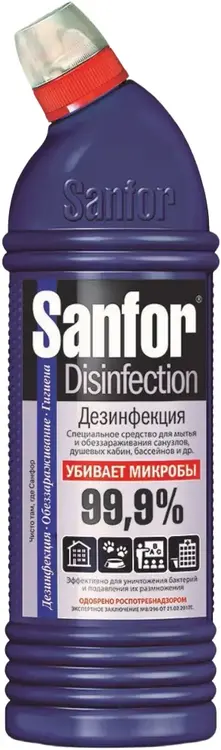 Санфор Disinfection средство дезинфицирующее (750 мл)