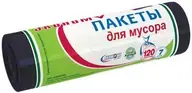 Пакеты для мусора Авикомп Эконом (7 пакетов в рулоне) 120 л черные