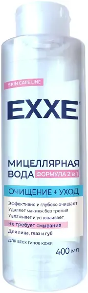 Exxe Очищение+Уход Формула 2 в 1 вода мицеллярная для лица, глаз и губ (400 мл)
