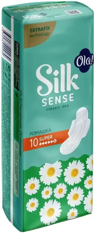 Ola! Silk Sense Classic Deo Super Ромашка прокладки гигиенические с крылышками (10 прокладок в пачке)