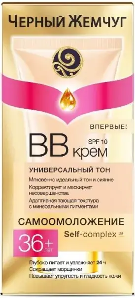 Черный Жемчуг Самоомоложение 36+ BB-крем для всех типов кожи лица (45 мл)