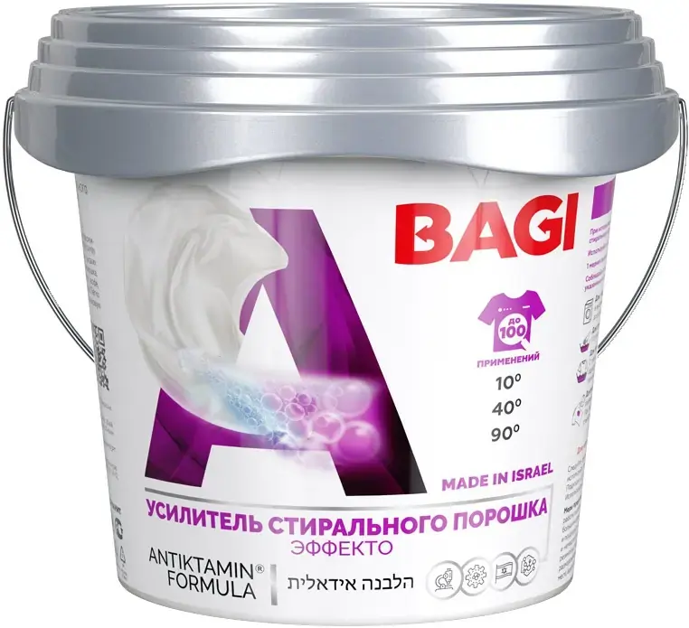 Bagi Эффекто усилитель стирального порошка (450 г)