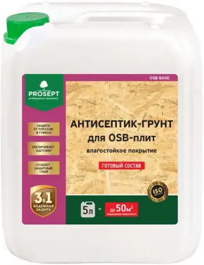 Просепт OSB Base антисептик-грунт для OSB-плит (5 л)