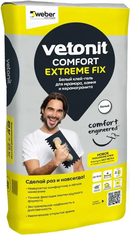 Вебер Ветонит Comfort Extreme Fix клей-гель для мрамора, камня и керамогранита (20 кг)